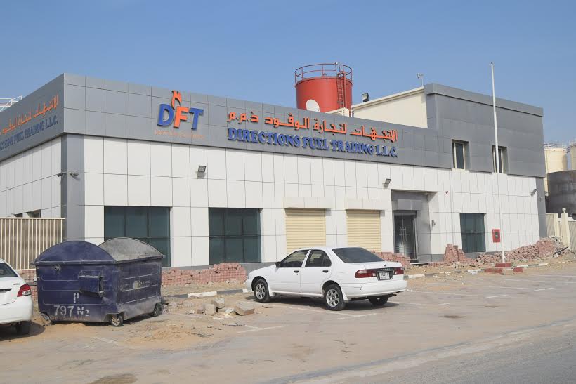 DIRECTION FUEL TRADING LLC